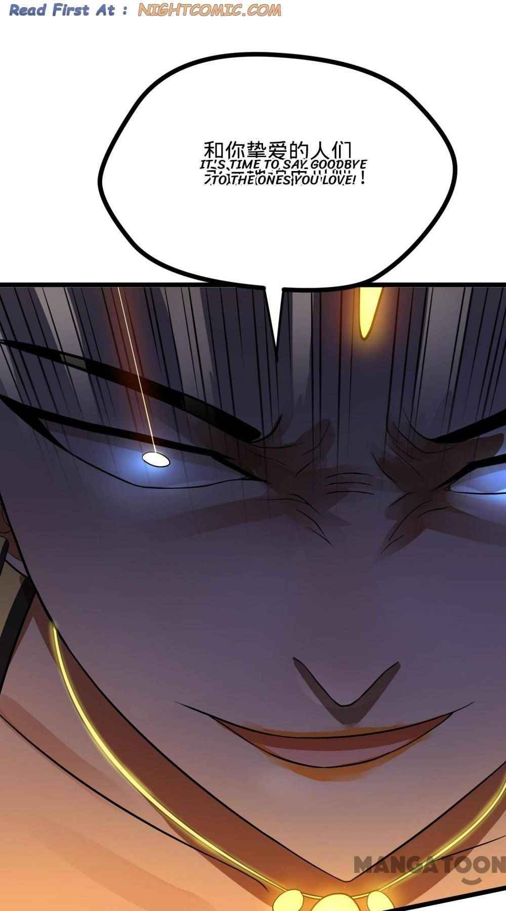 Page 1 of Chapter 181