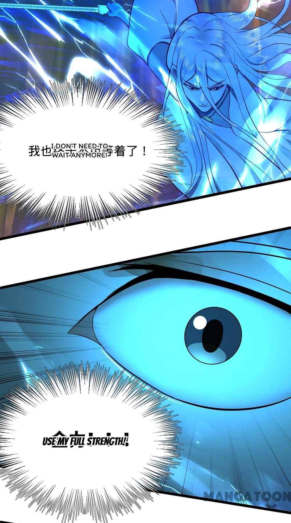 Page 7 of Chapter 181