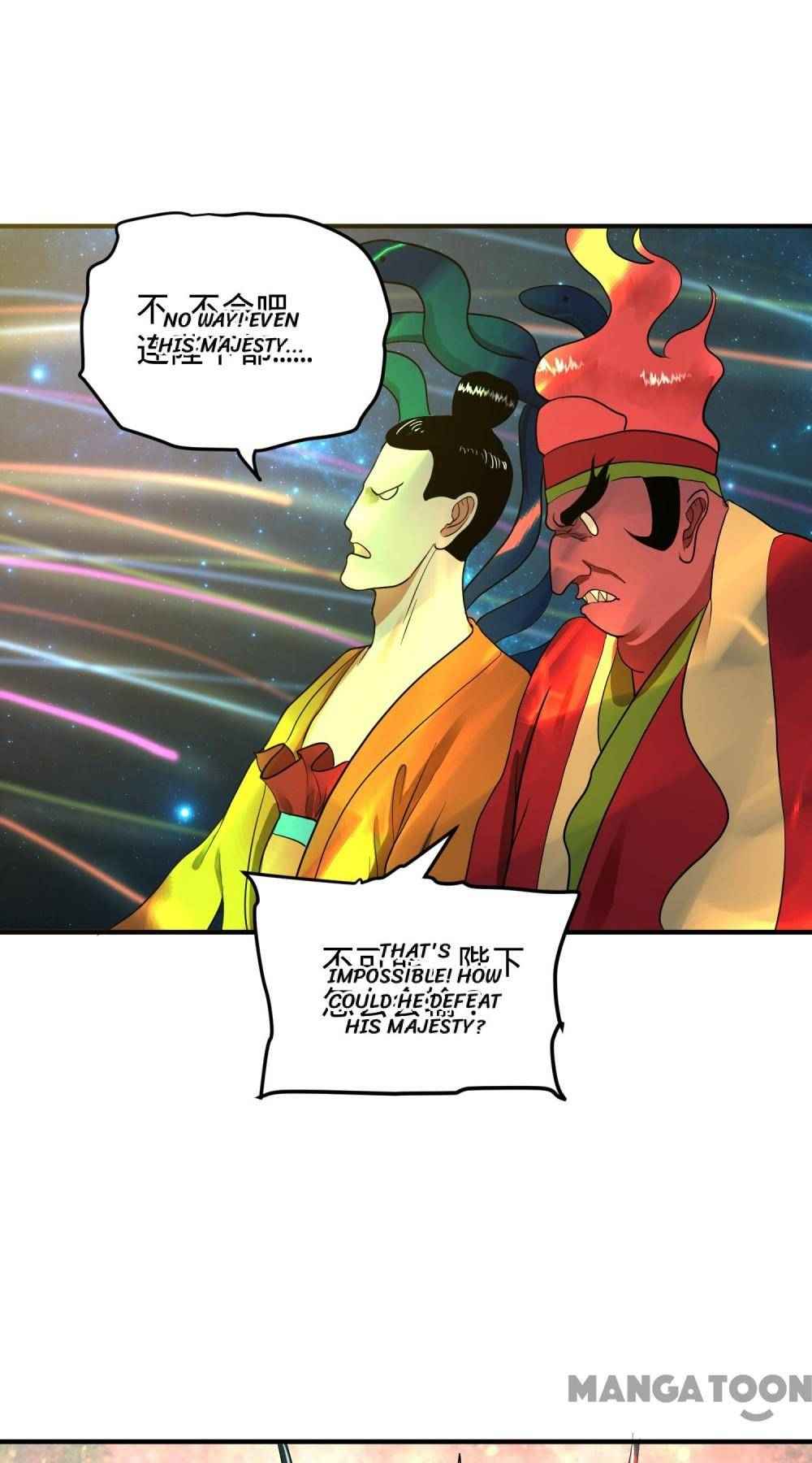 Page 35 of Chapter 181