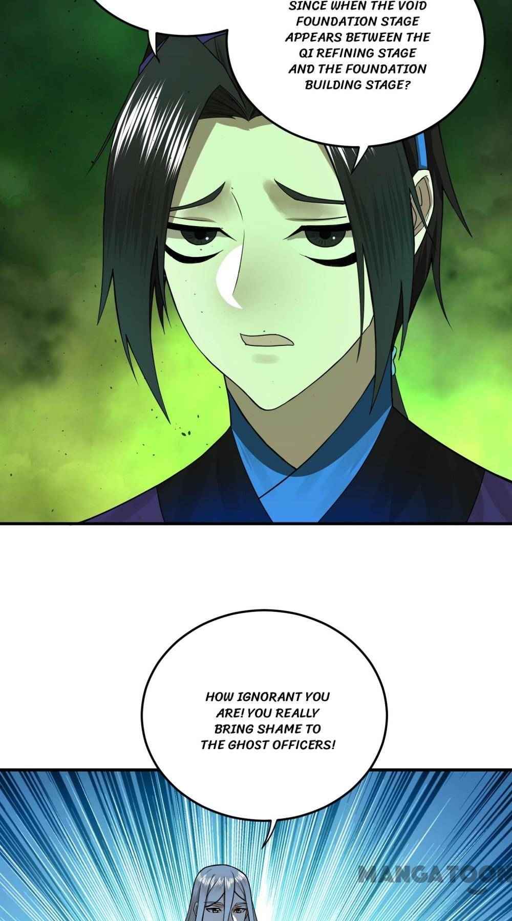 Page 56 of Chapter 182
