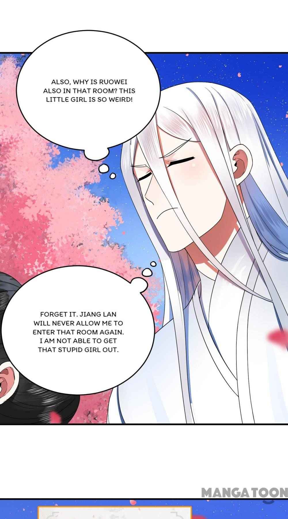 Page 17 of Chapter 193