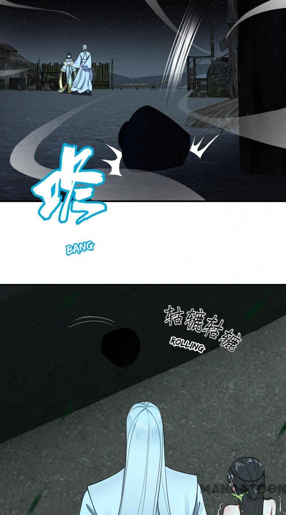 Page 7 of Chapter 194