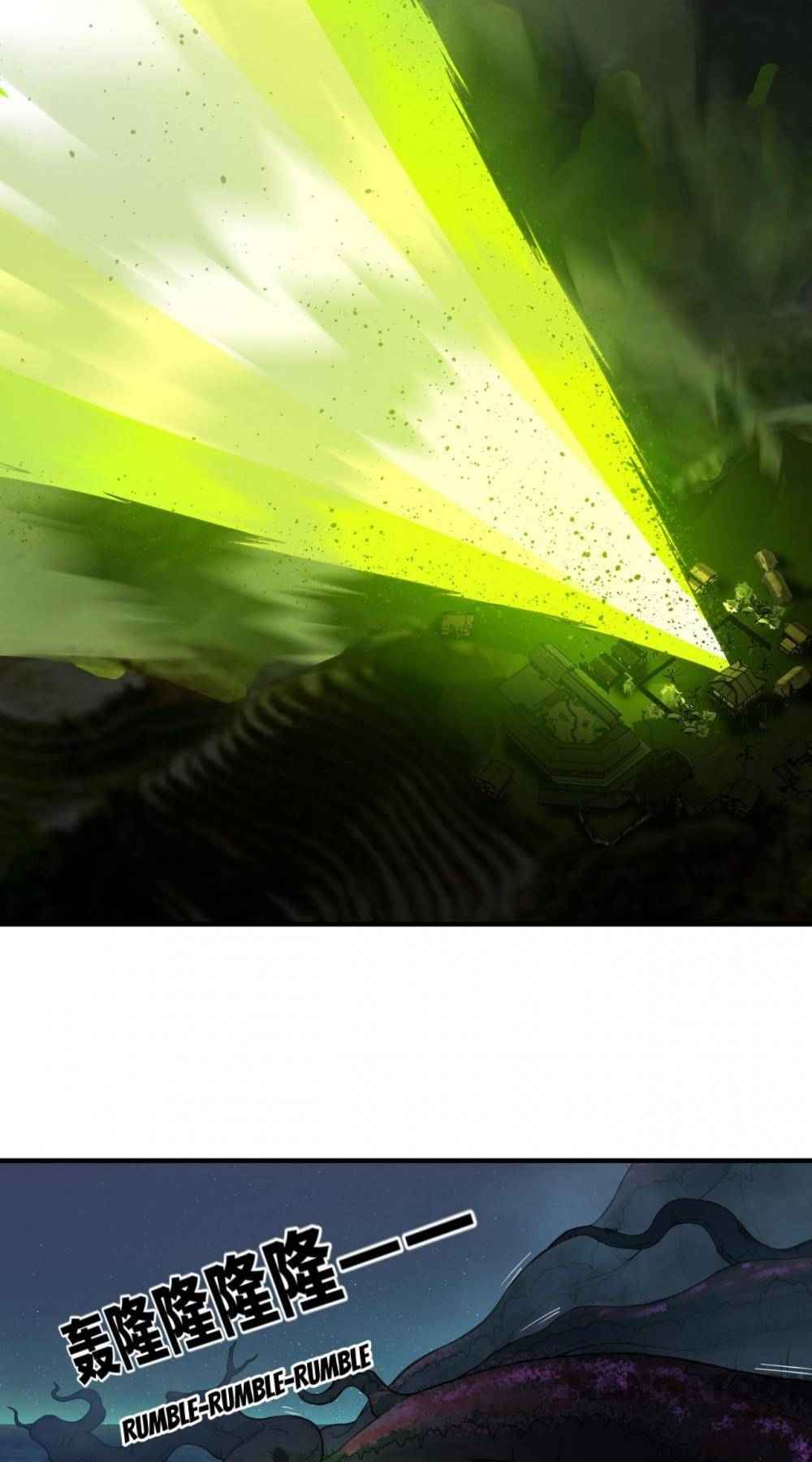 Page 32 of Chapter 194