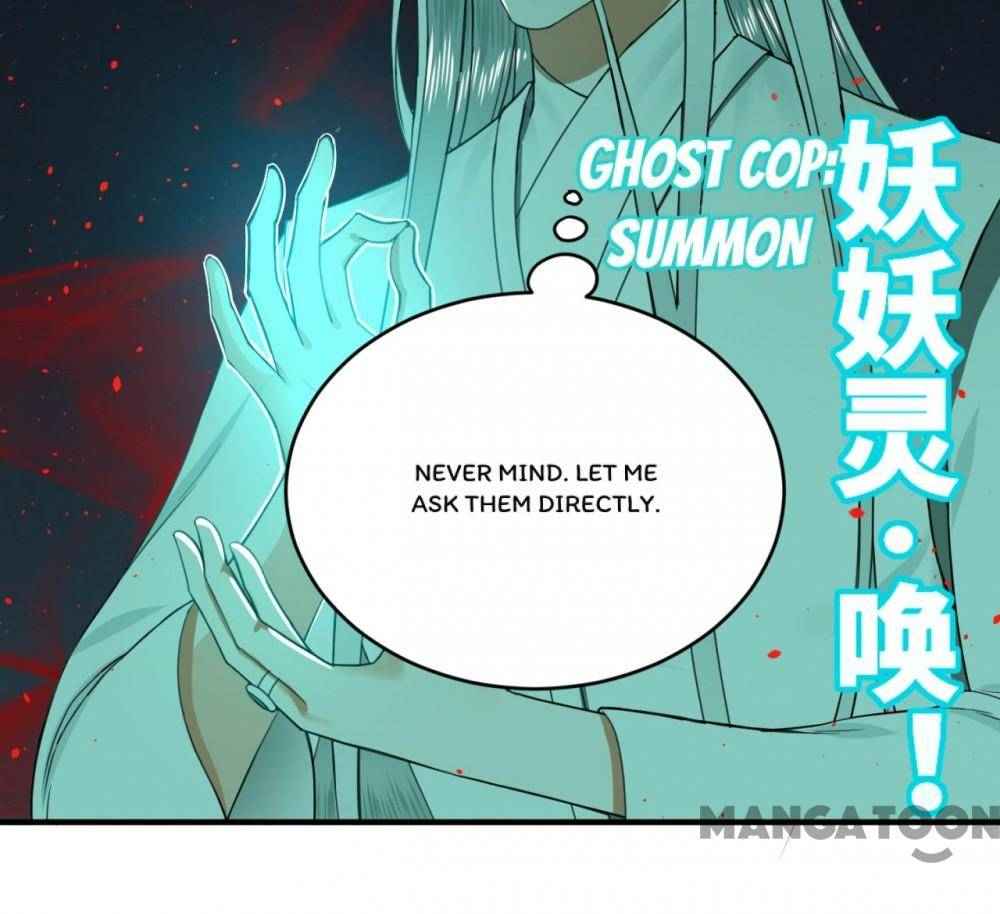 Page 41 of Chapter 194