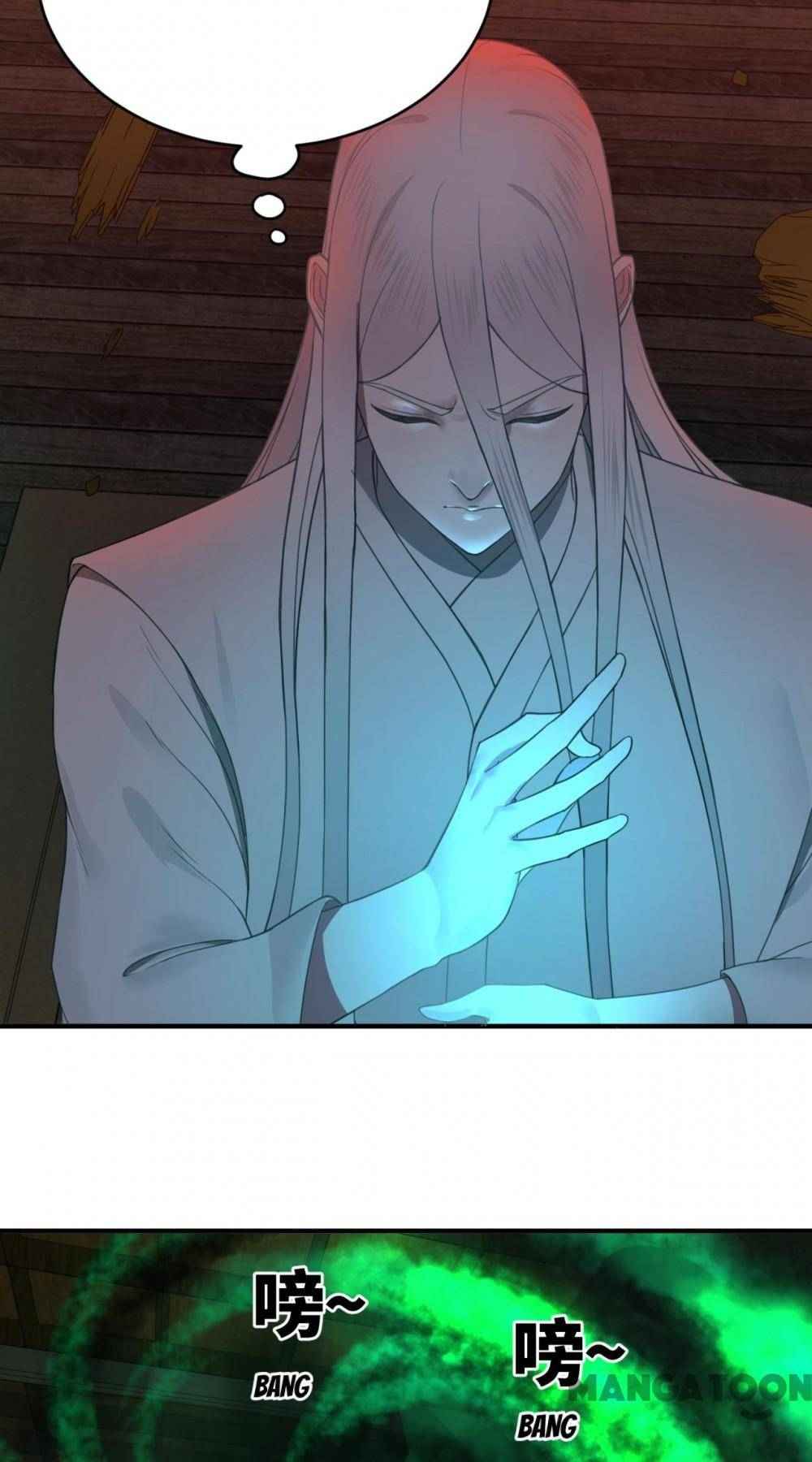 Page 43 of Chapter 194