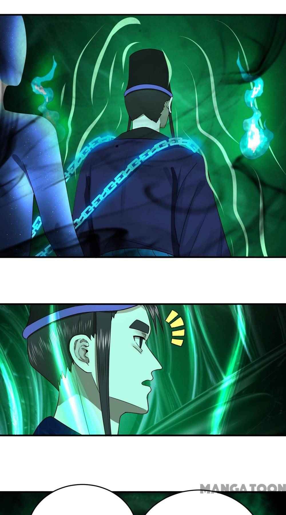Page 11 of Chapter 195