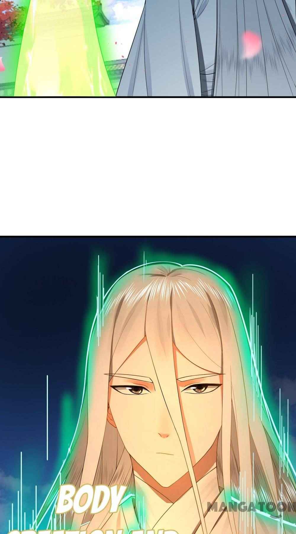 Page 7 of Chapter 197