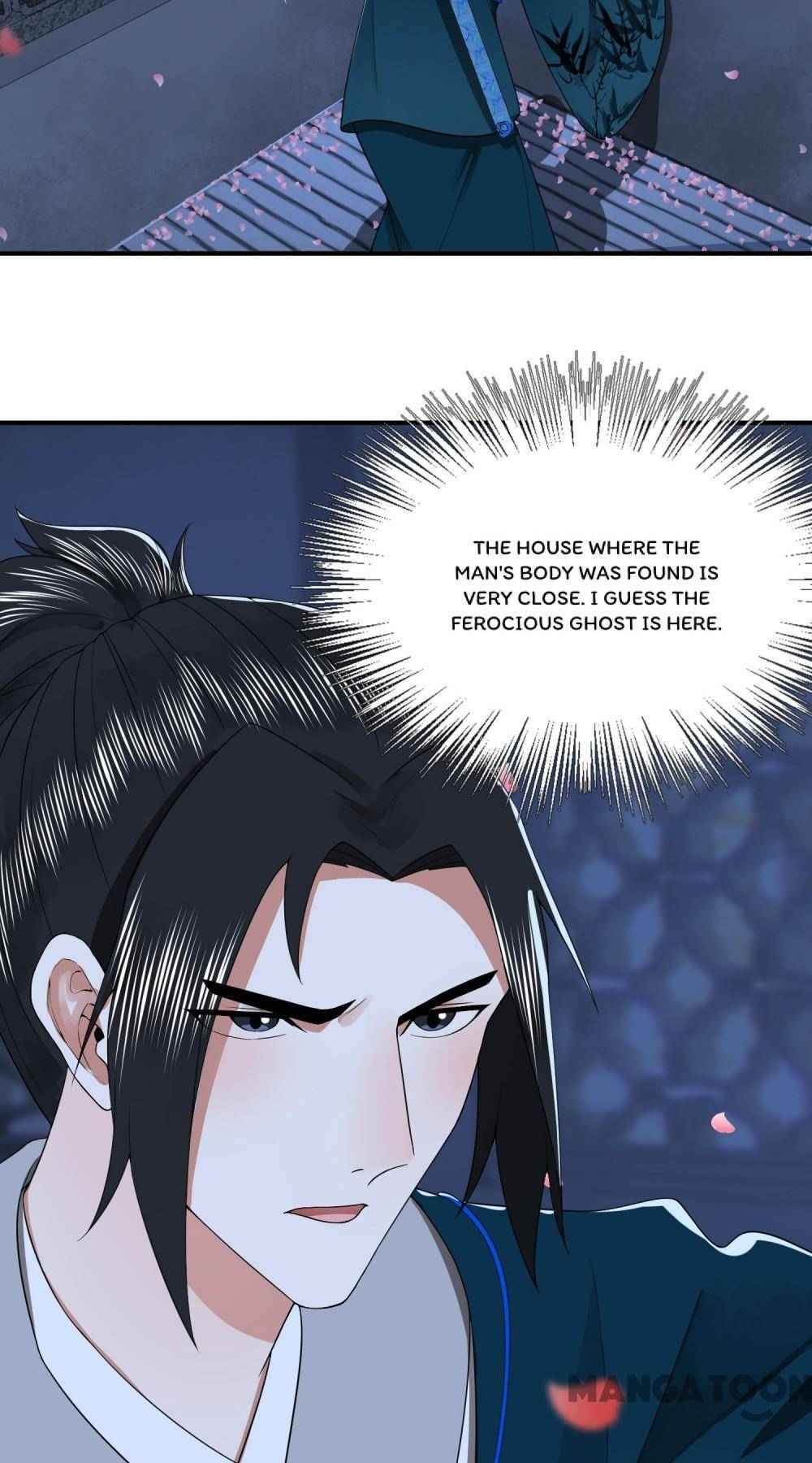 Page 19 of Chapter 197