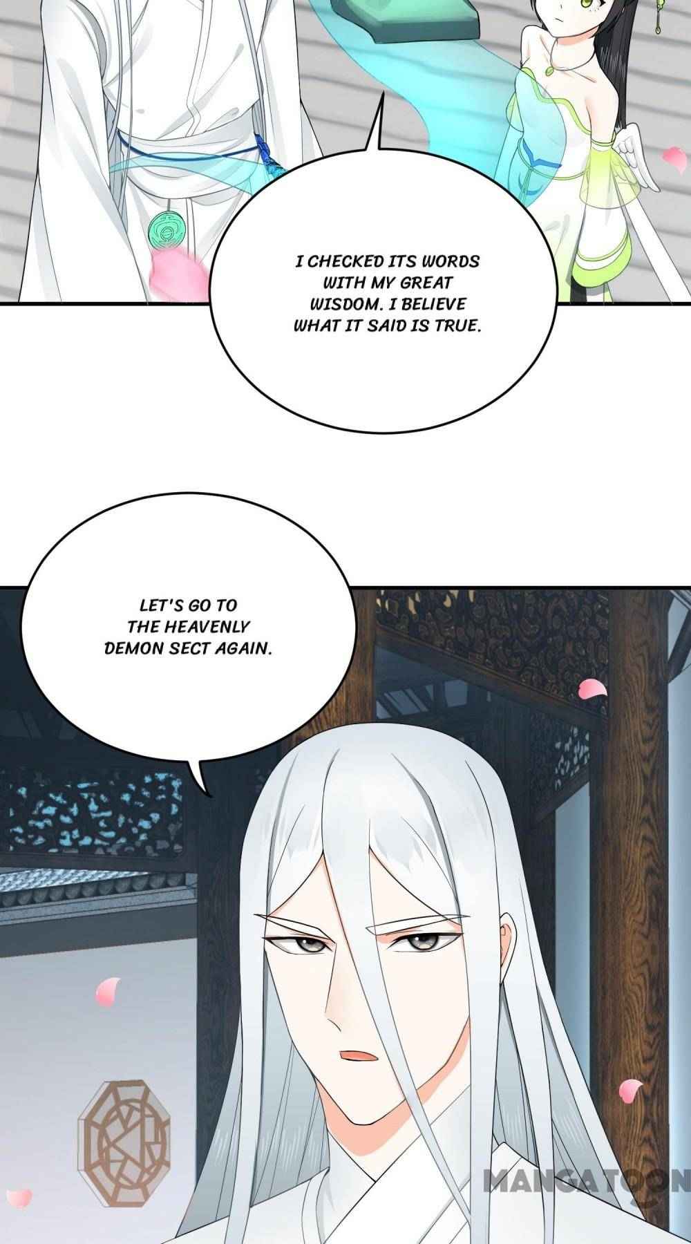 Page 33 of Chapter 197