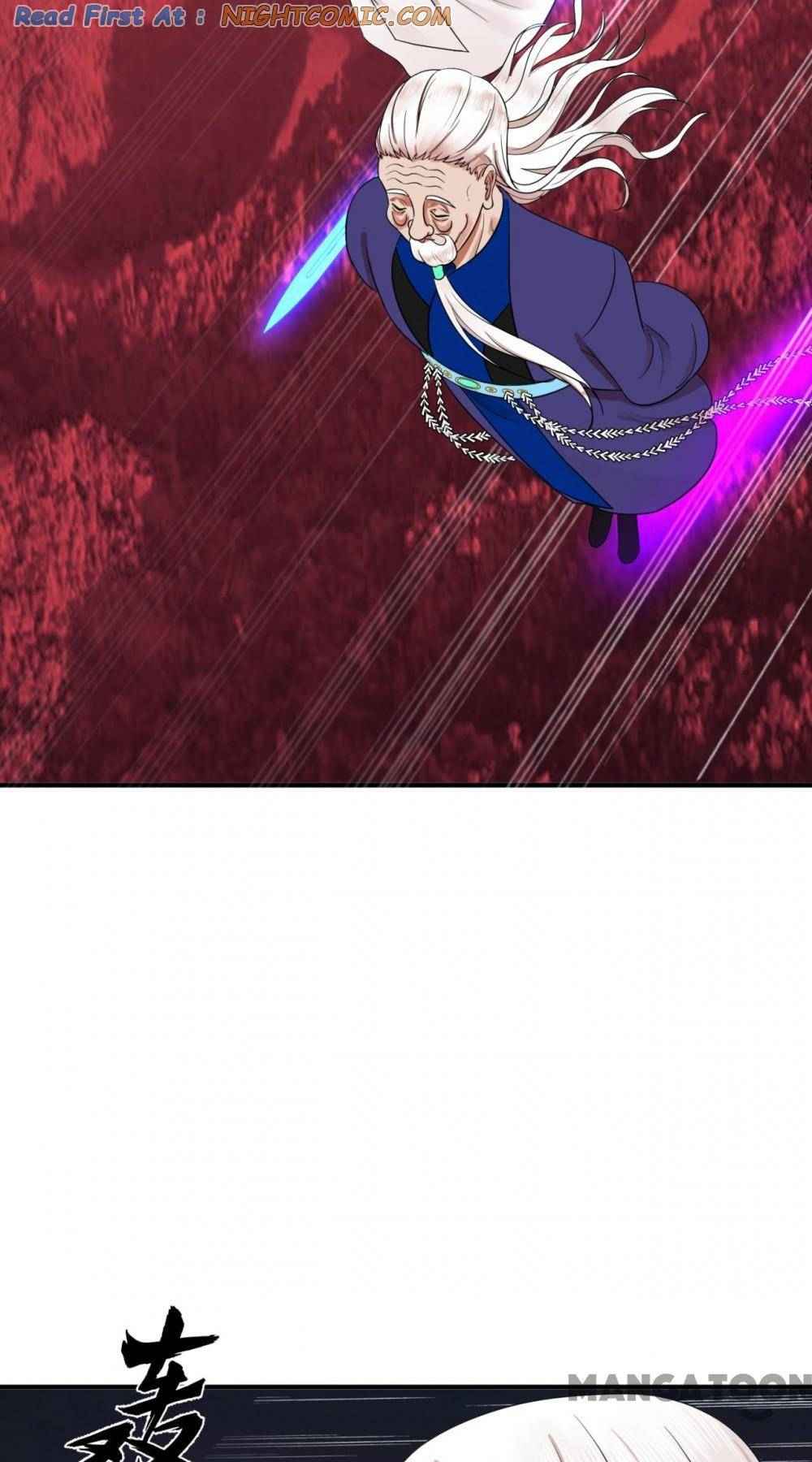 Page 12 of Chapter 200