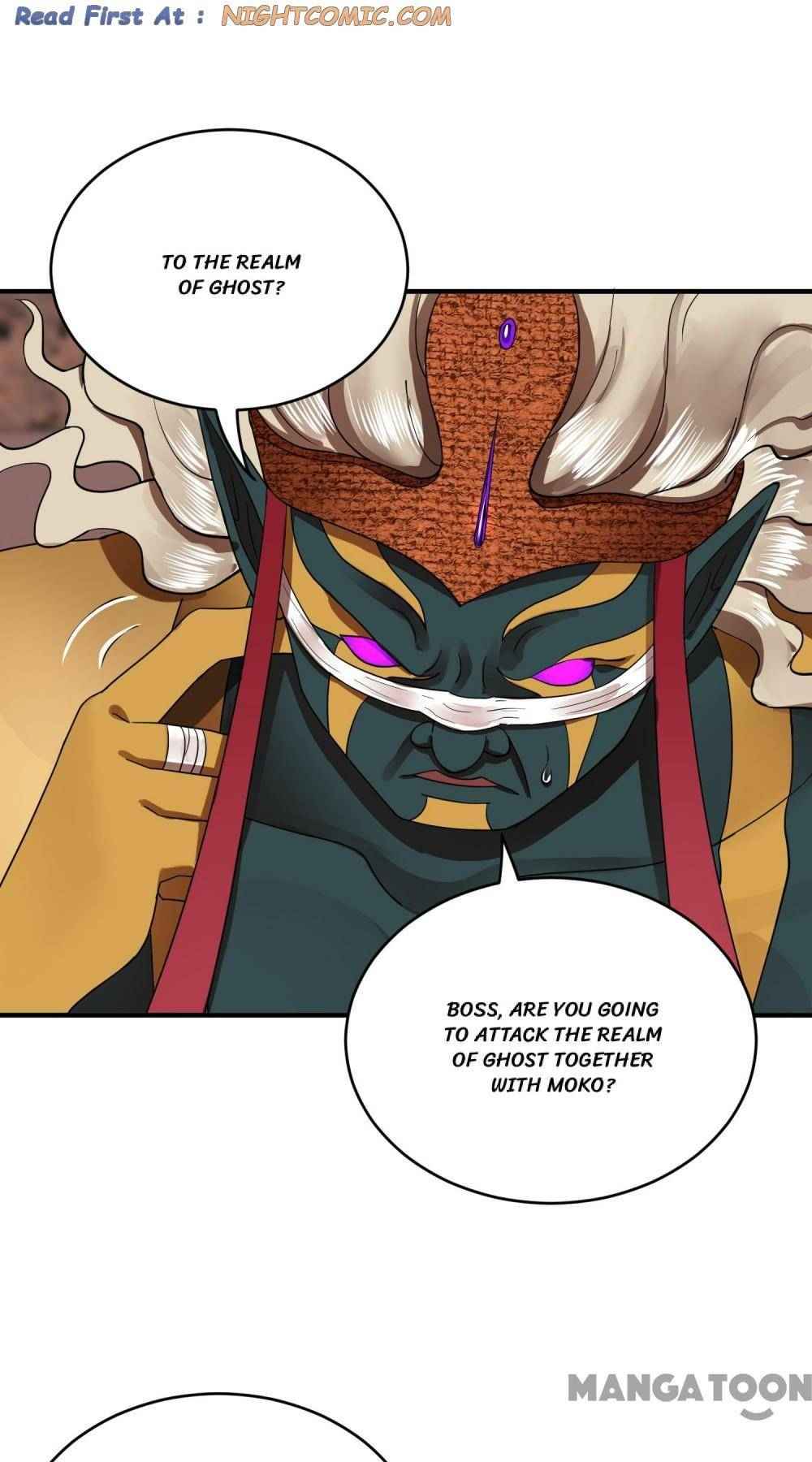 Page 1 of Chapter 206