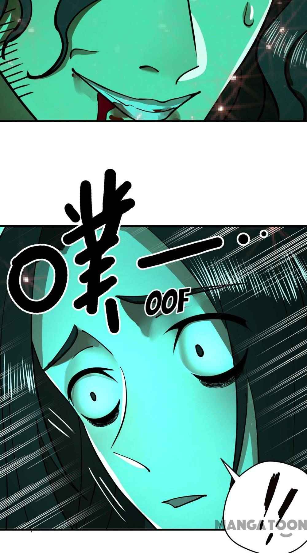 Page 16 of Chapter 208