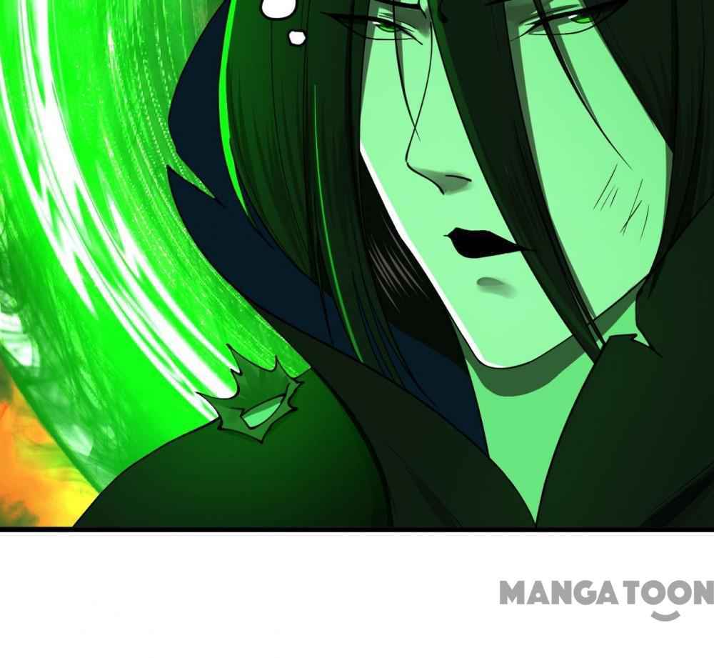 Page 17 of Chapter 209