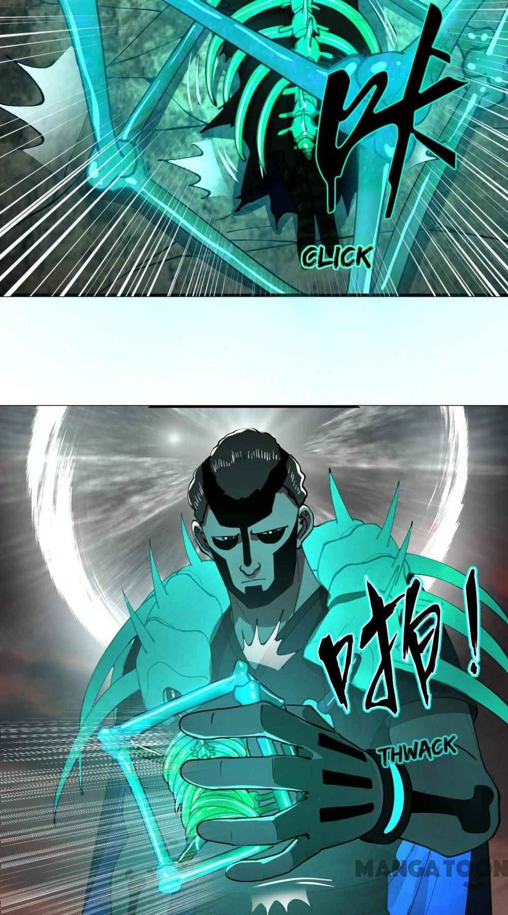 Page 11 of Chapter 213