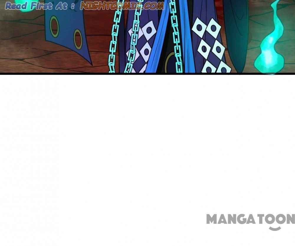 Page 59 of Chapter 213