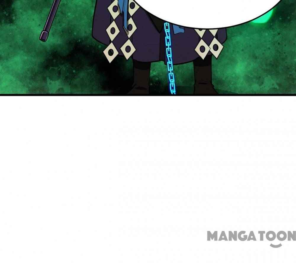 Page 17 of Chapter 214