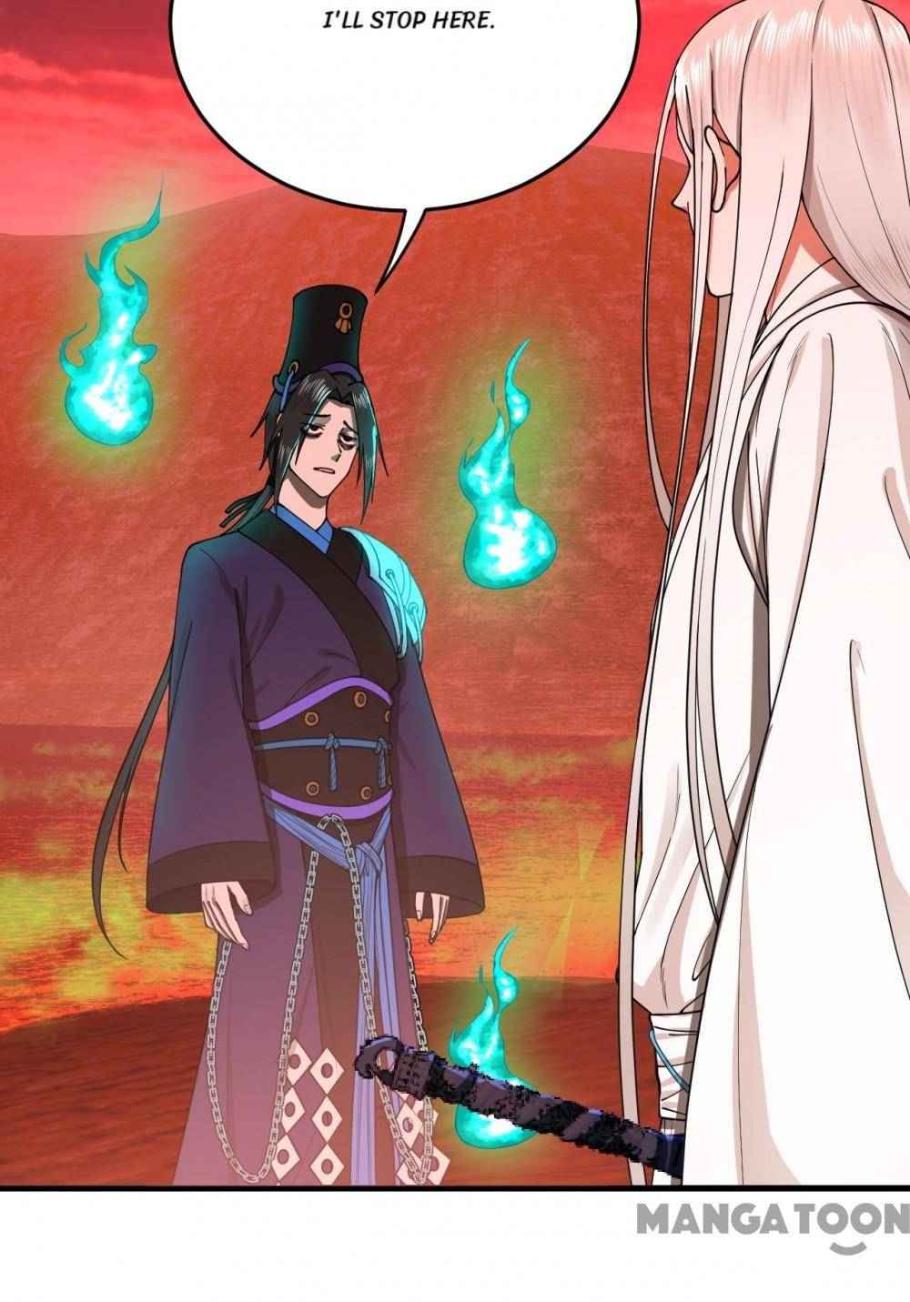 Page 17 of Chapter 217