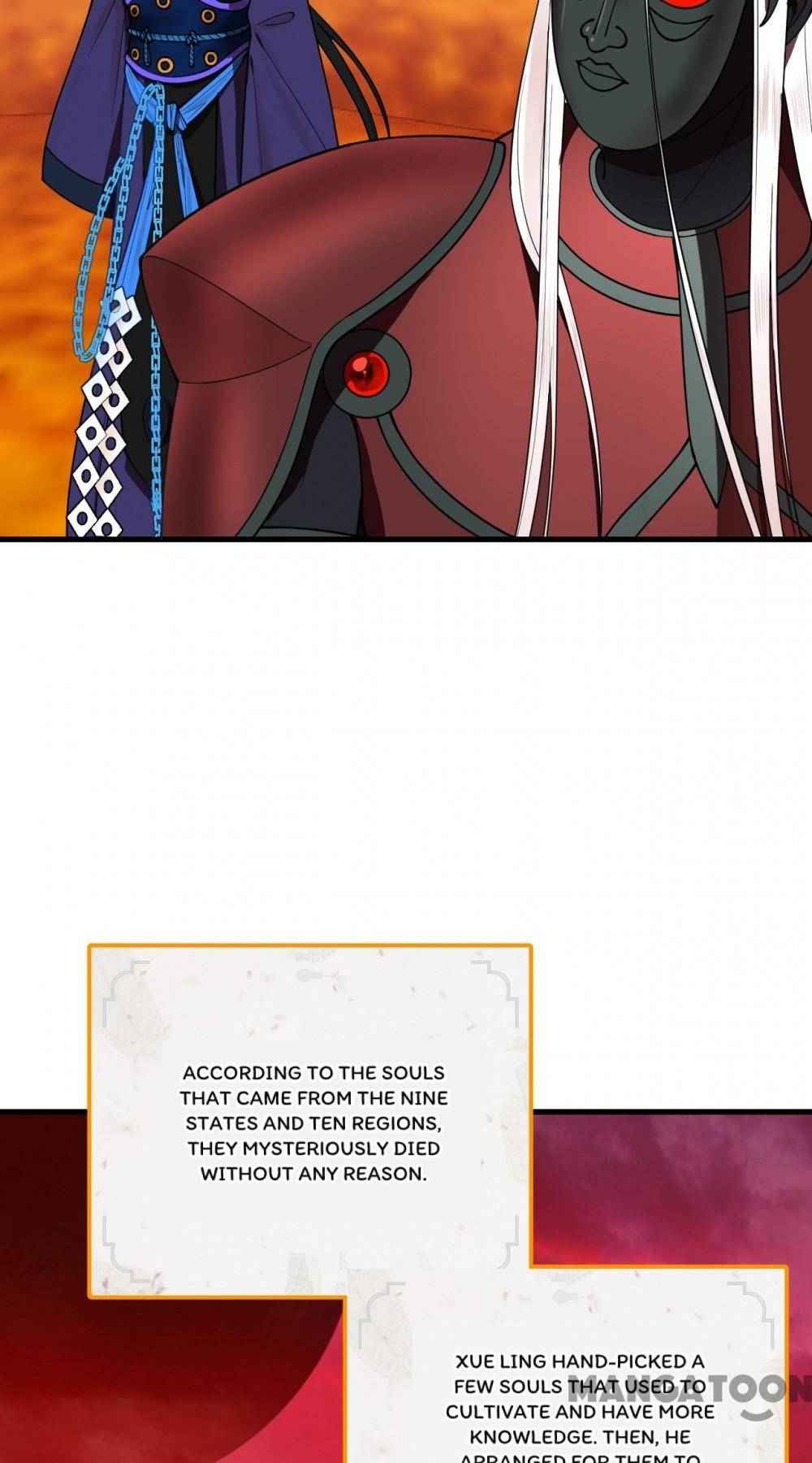 Page 21 of Chapter 219