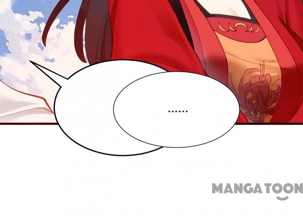 Page 53 of Chapter 220