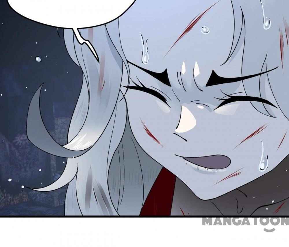 Page 42 of Chapter 221