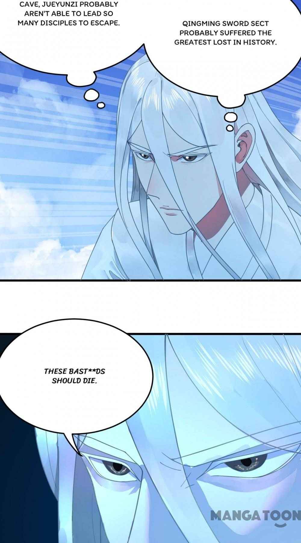 Page 4 of Chapter 225