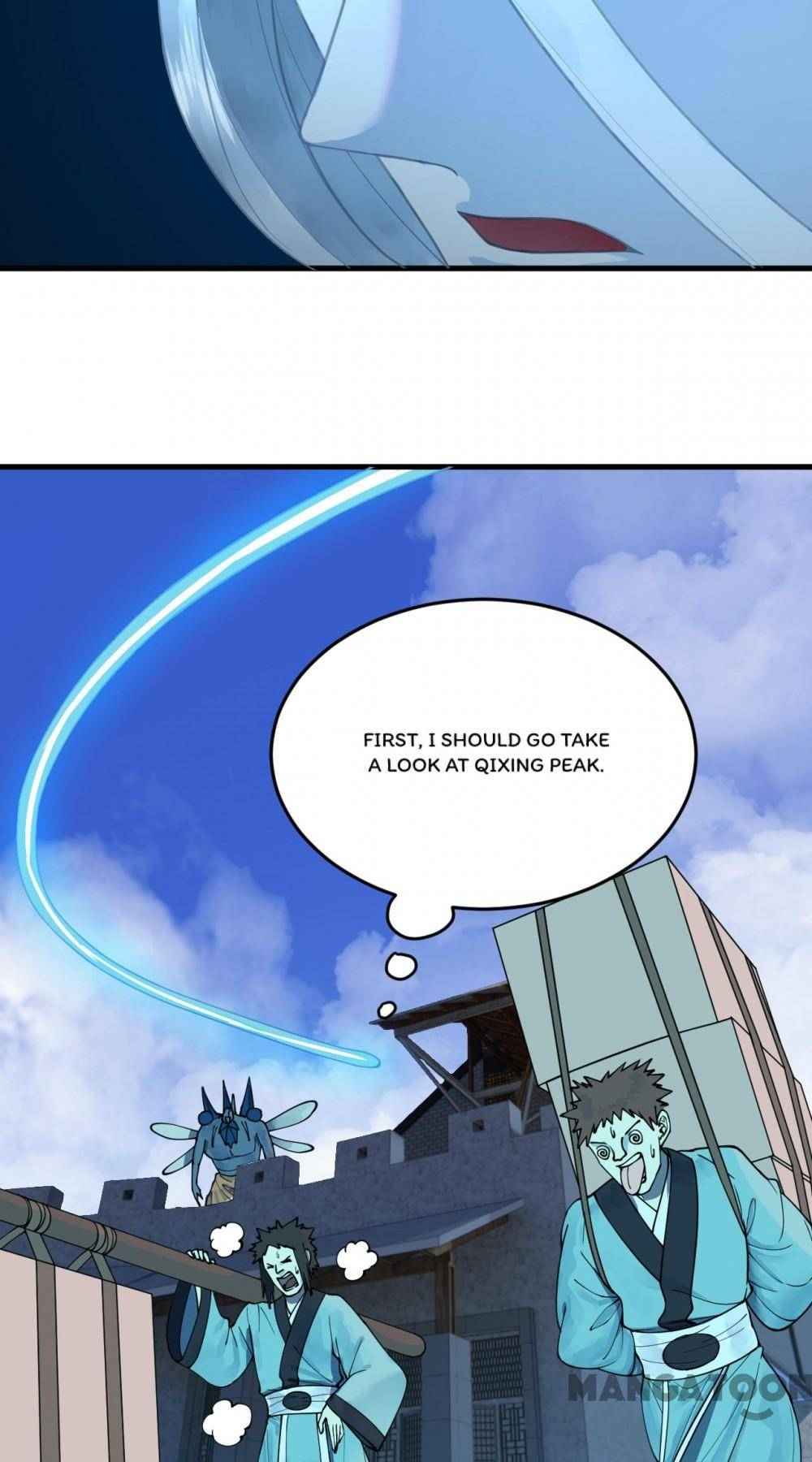 Page 5 of Chapter 225