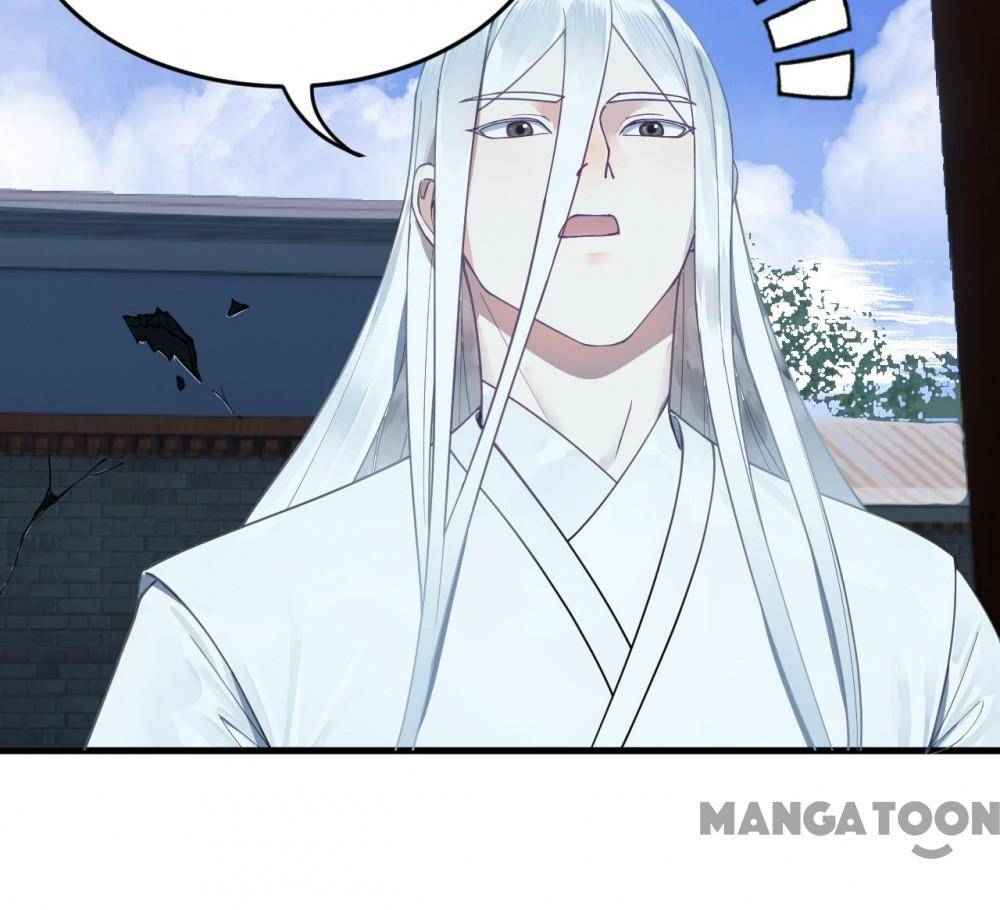 Page 8 of Chapter 225