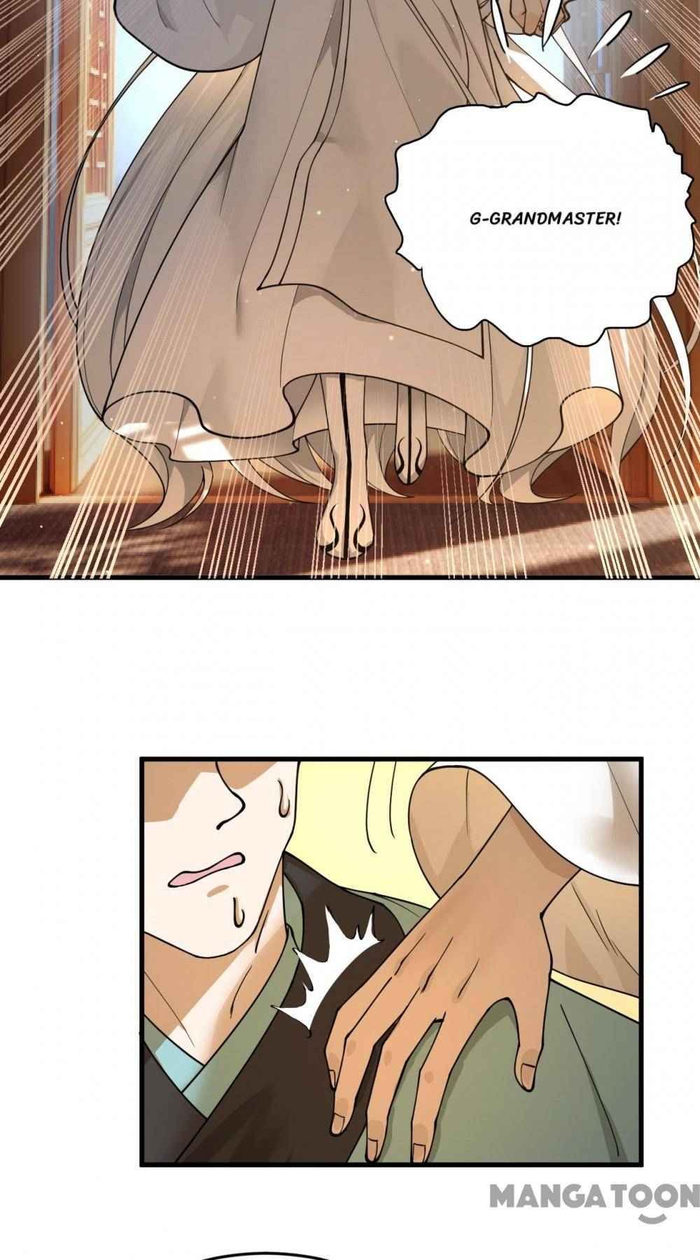 Page 23 of Chapter 225
