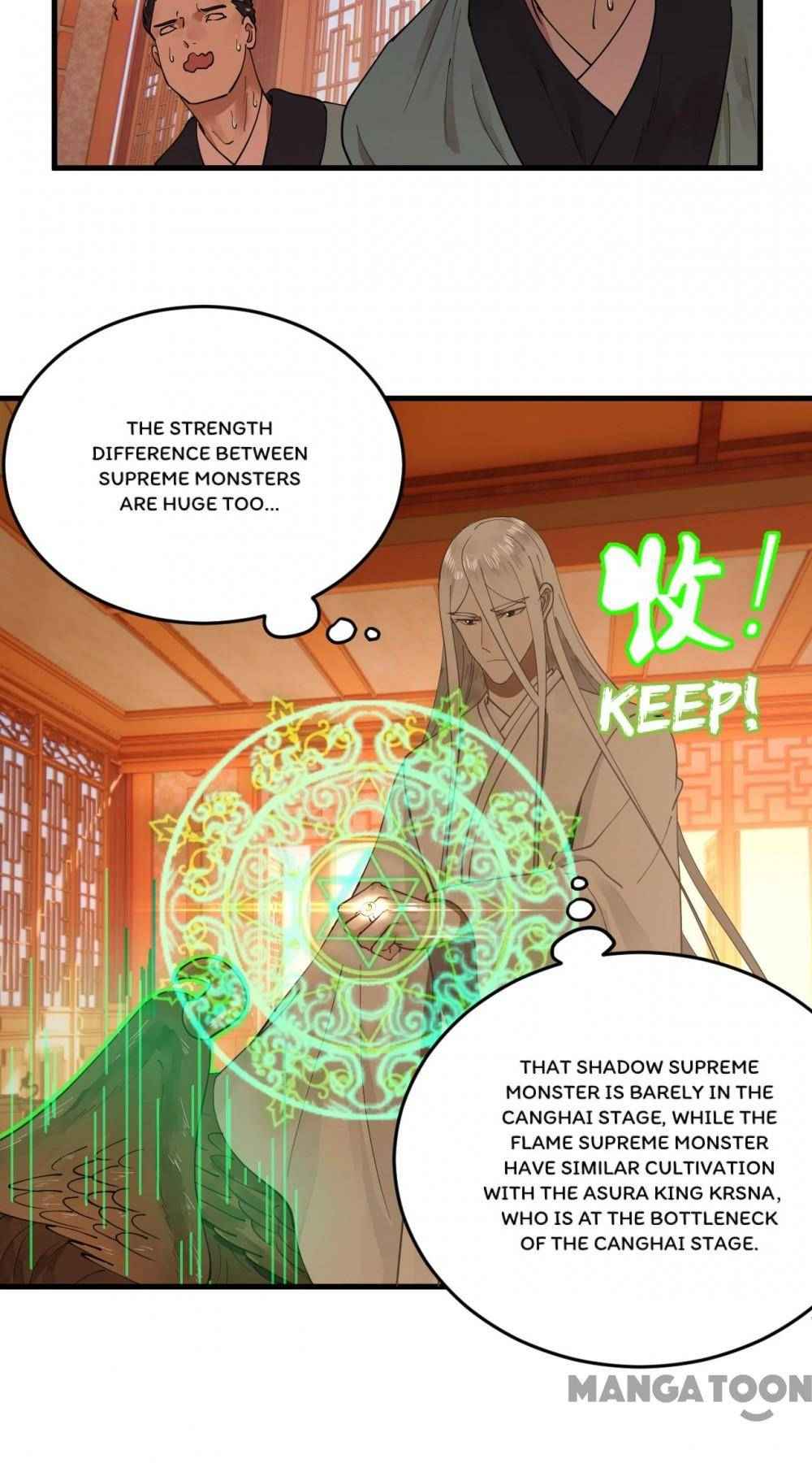 Page 44 of Chapter 225
