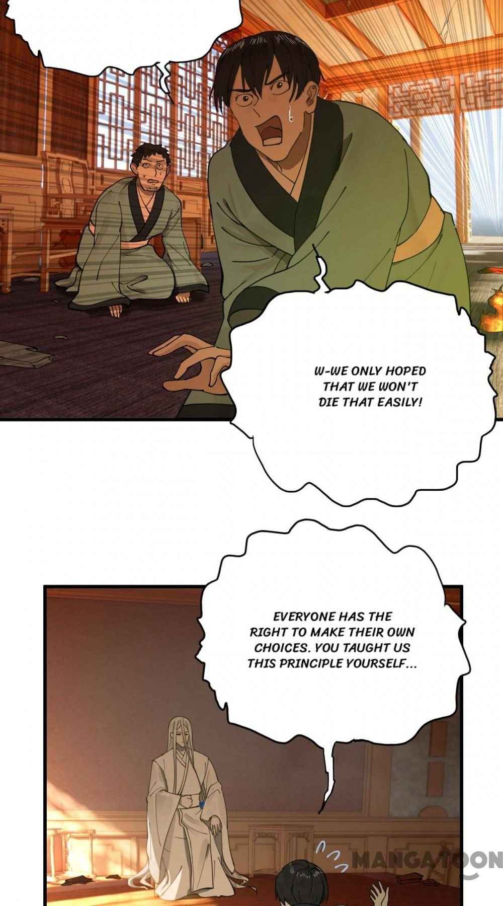 Page 49 of Chapter 225