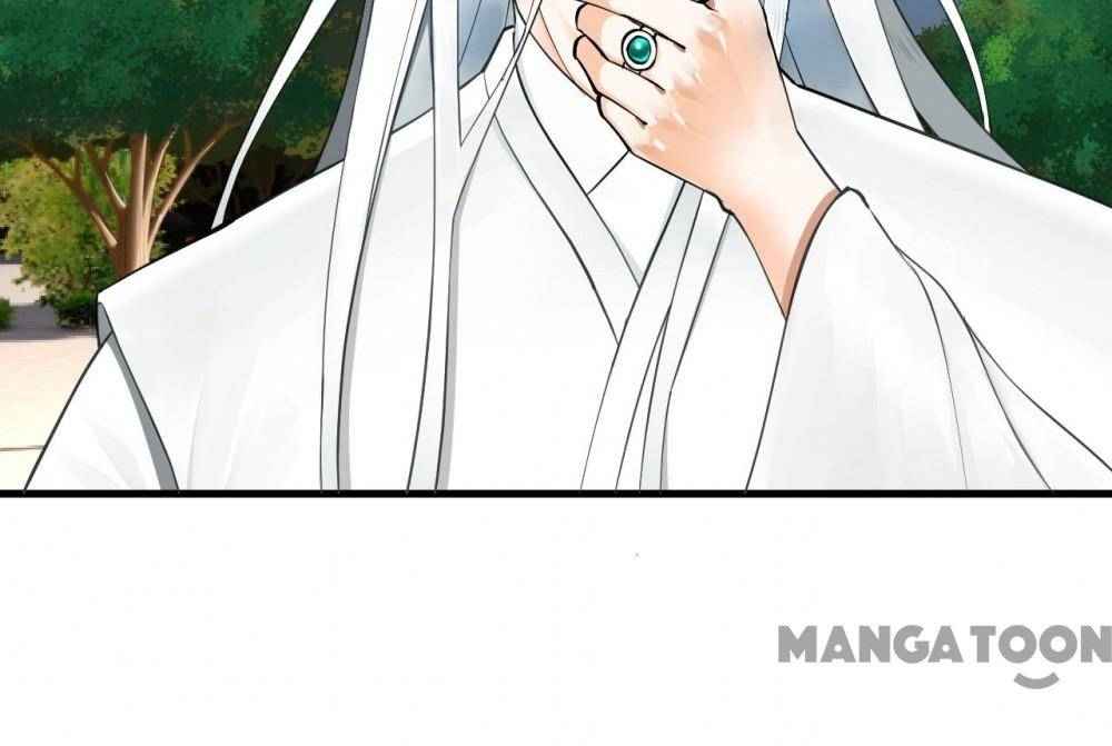 Page 24 of Chapter 226