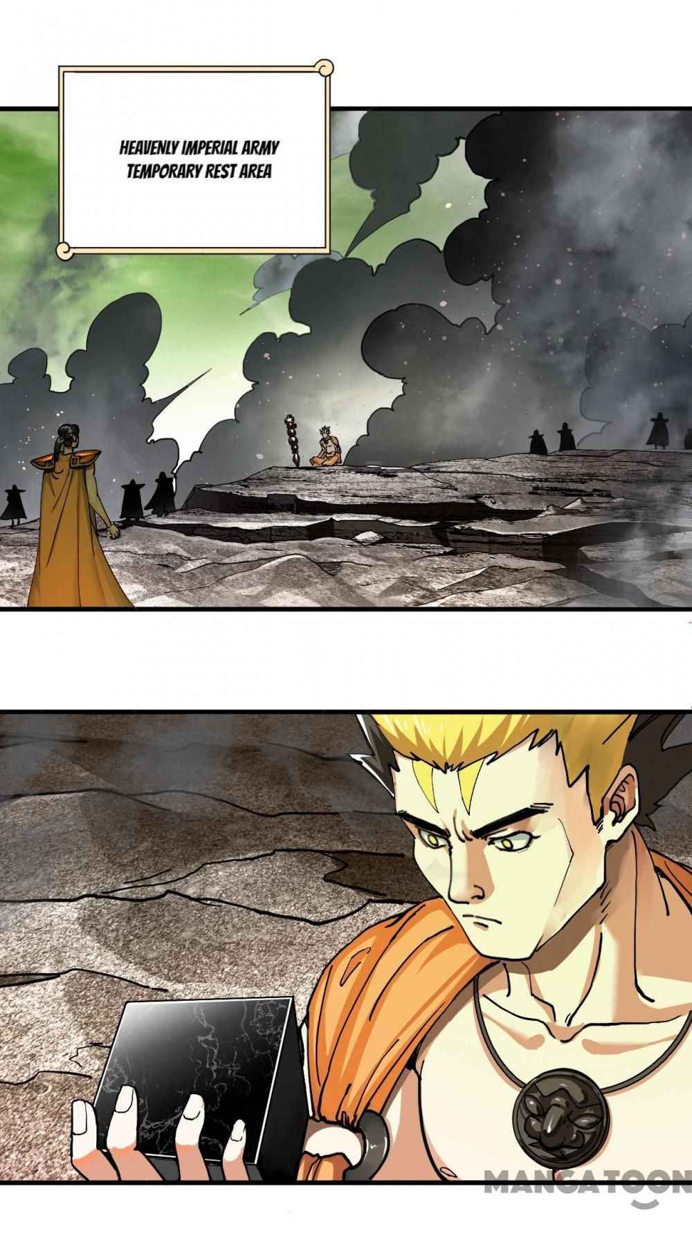 Page 1 of Chapter 227