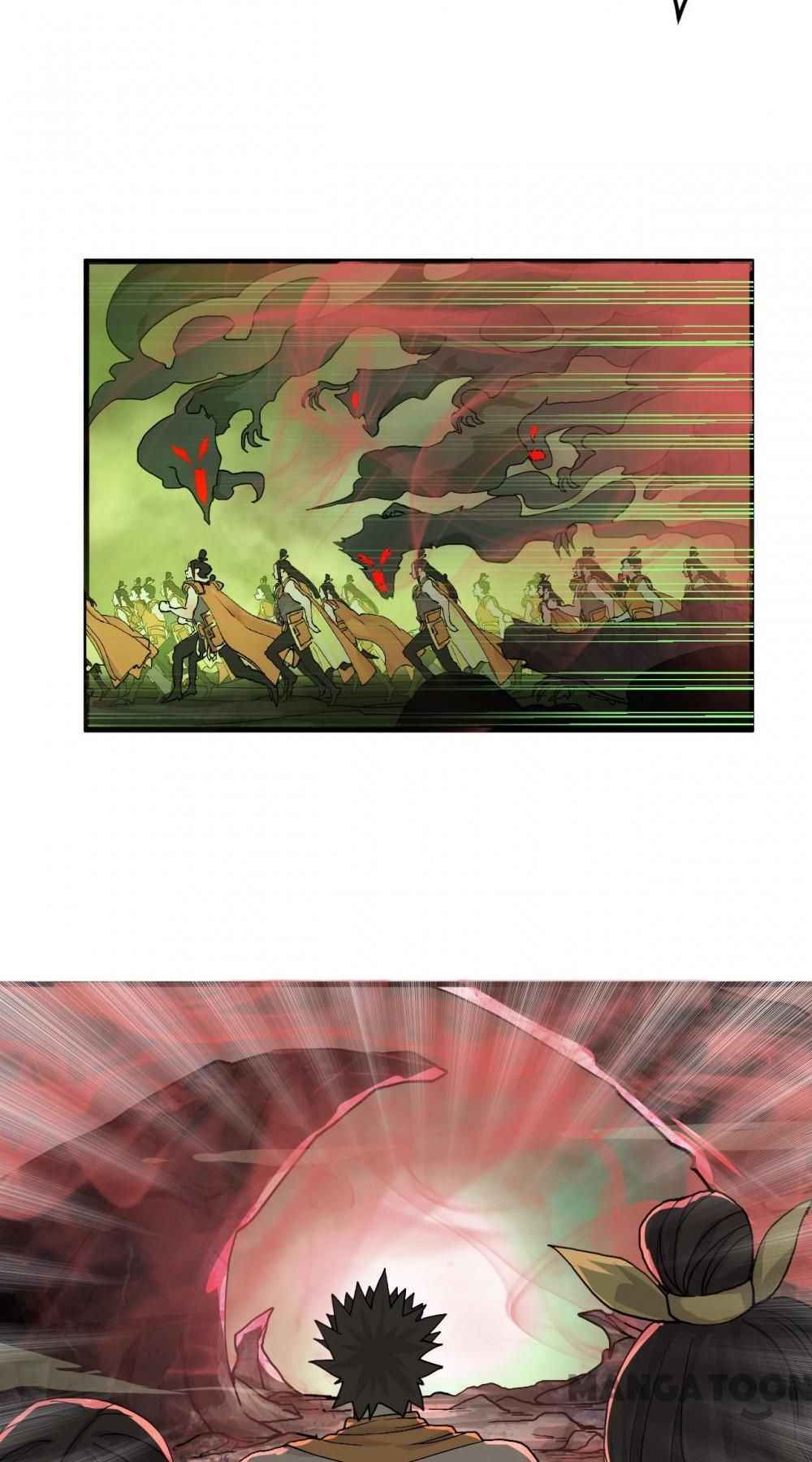 Page 17 of Chapter 227