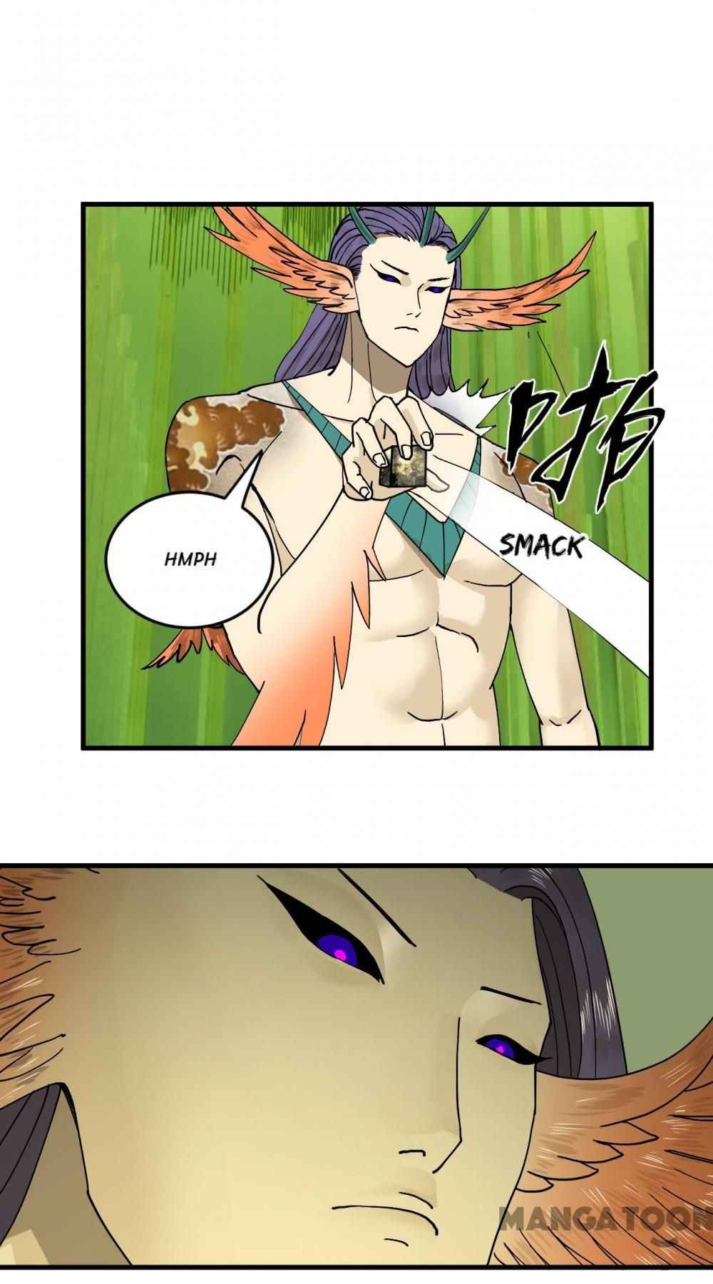 Page 4 of Chapter 229