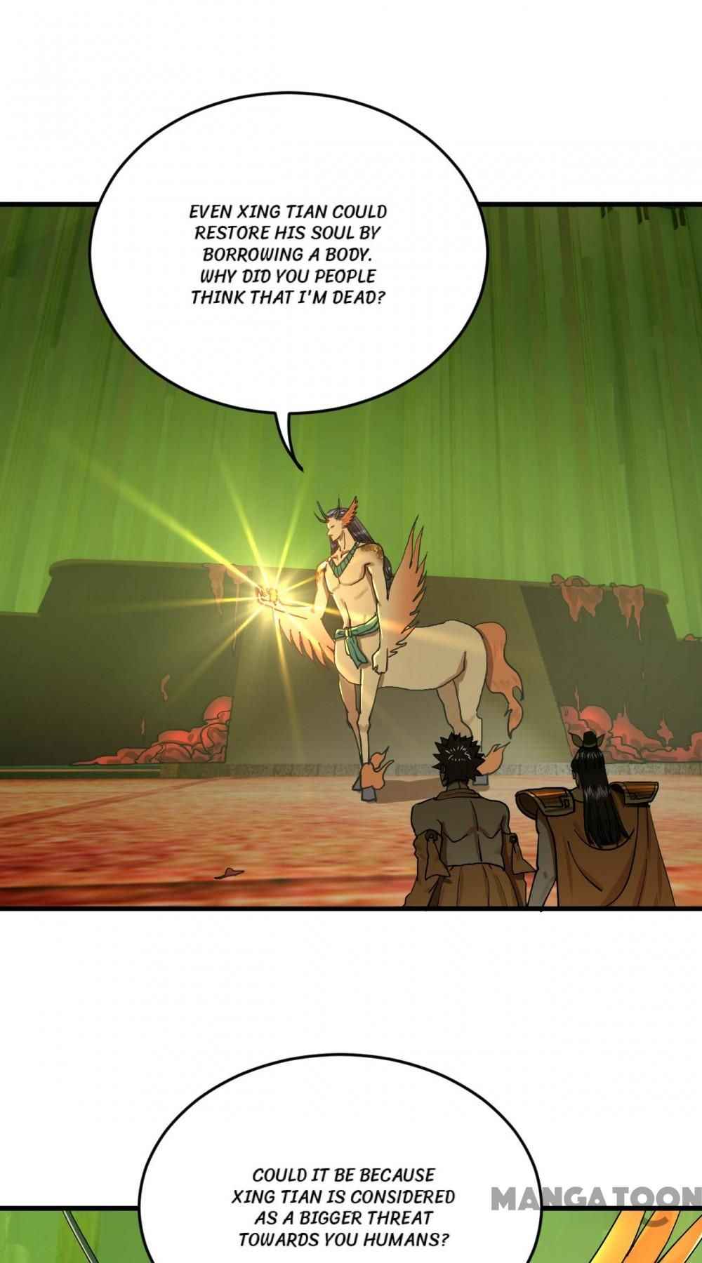 Page 17 of Chapter 229