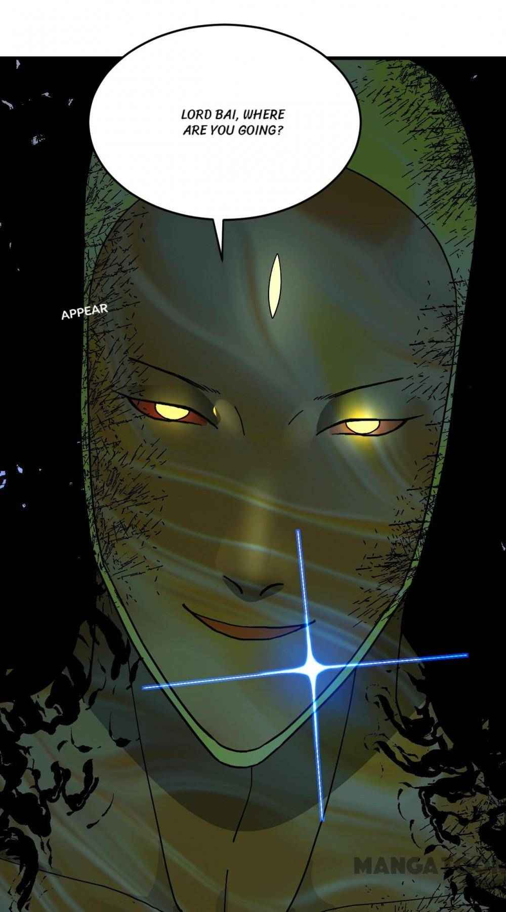 Page 5 of Chapter 231