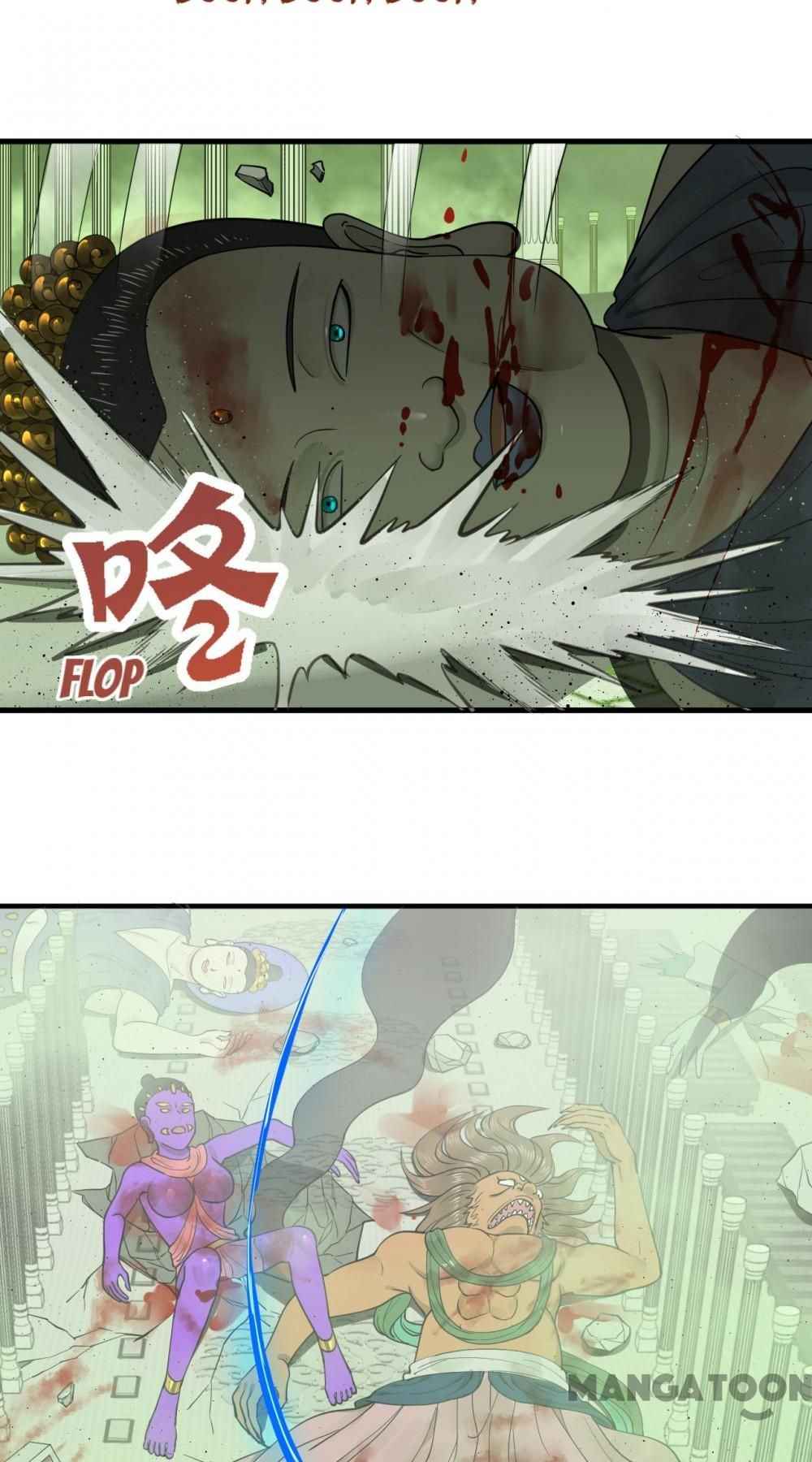 Page 22 of Chapter 233