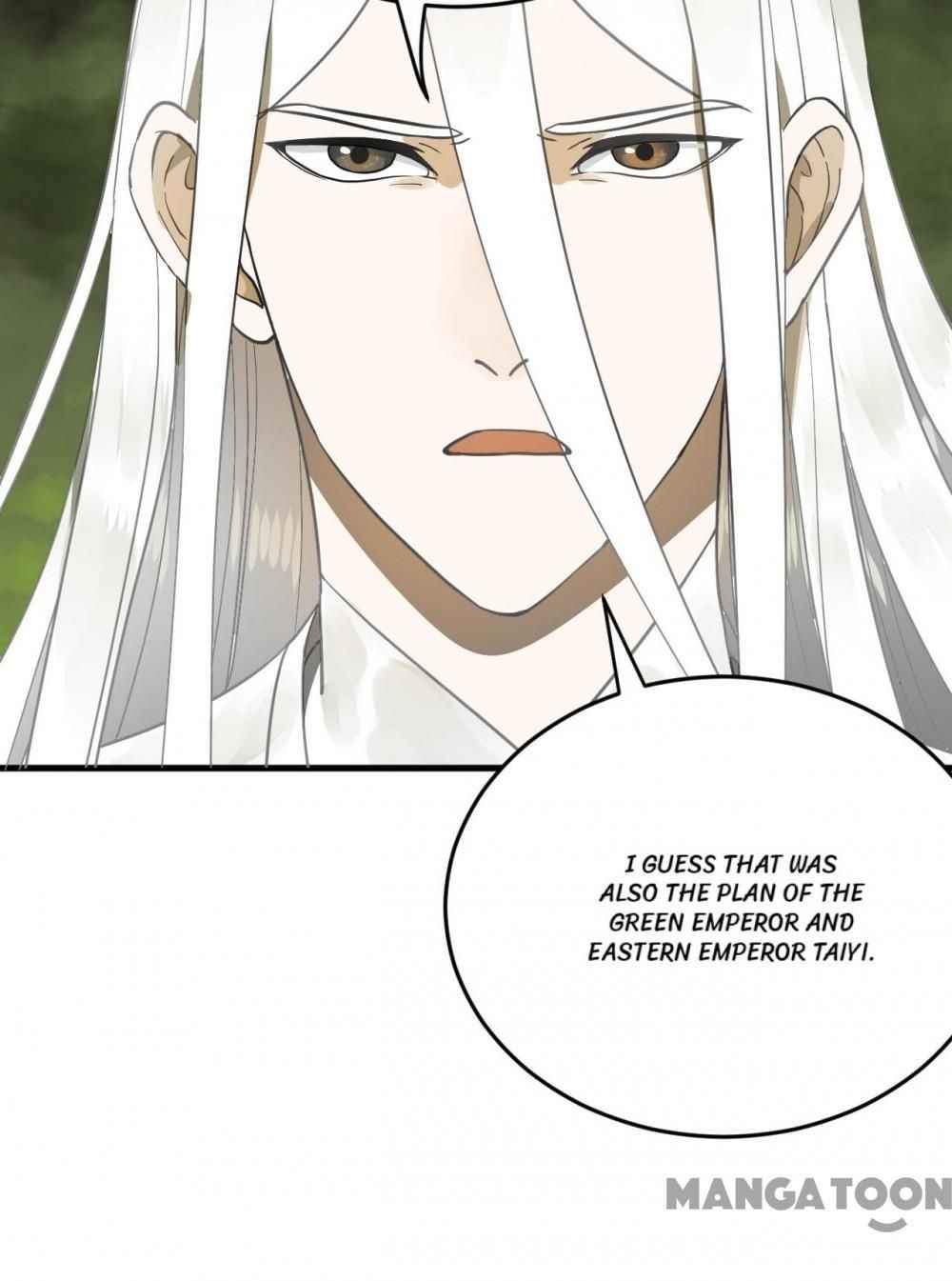 Page 17 of Chapter 234