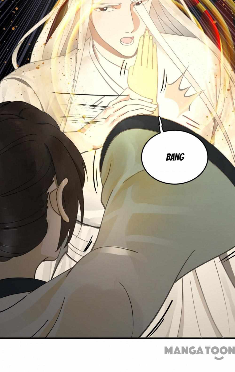 Page 7 of Chapter 235