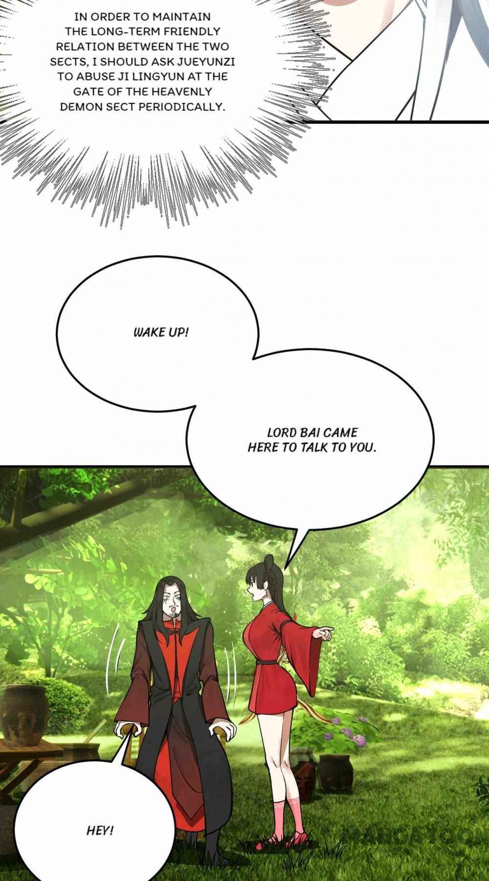Page 6 of Chapter 238