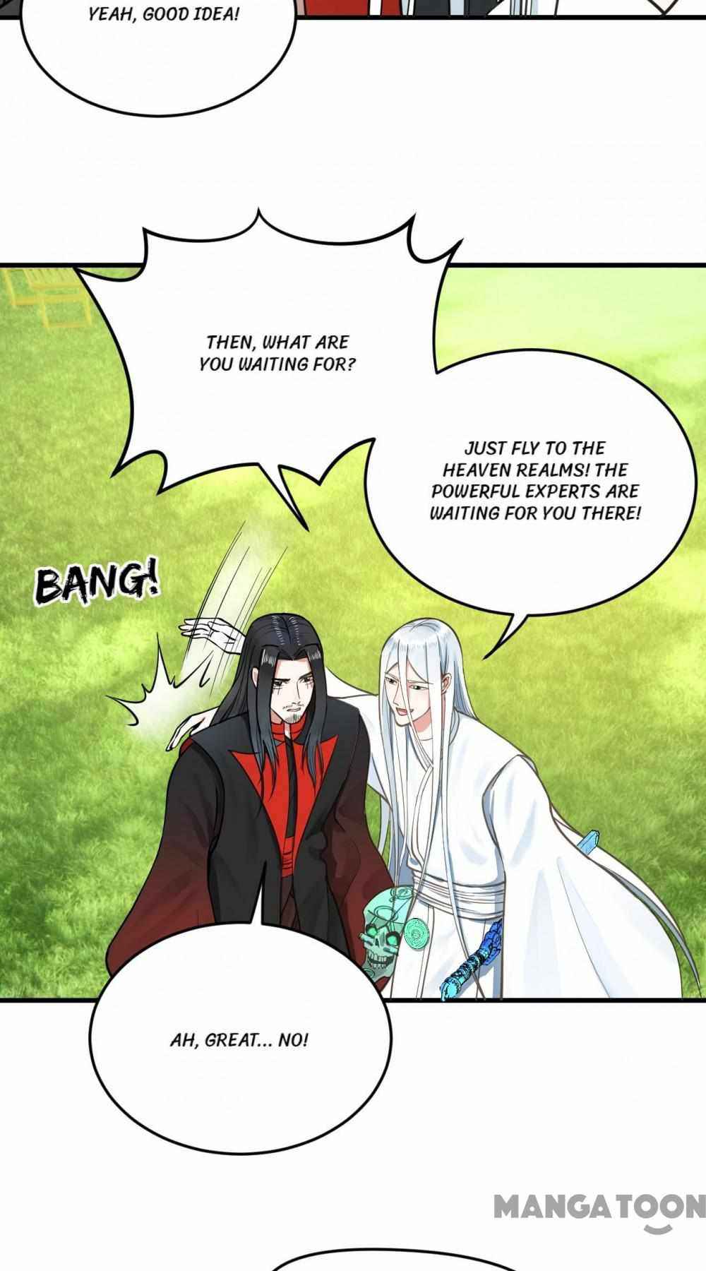 Page 12 of Chapter 238