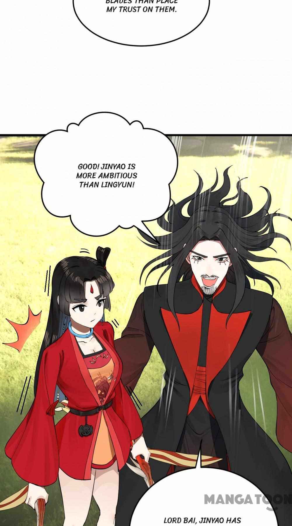 Page 24 of Chapter 238