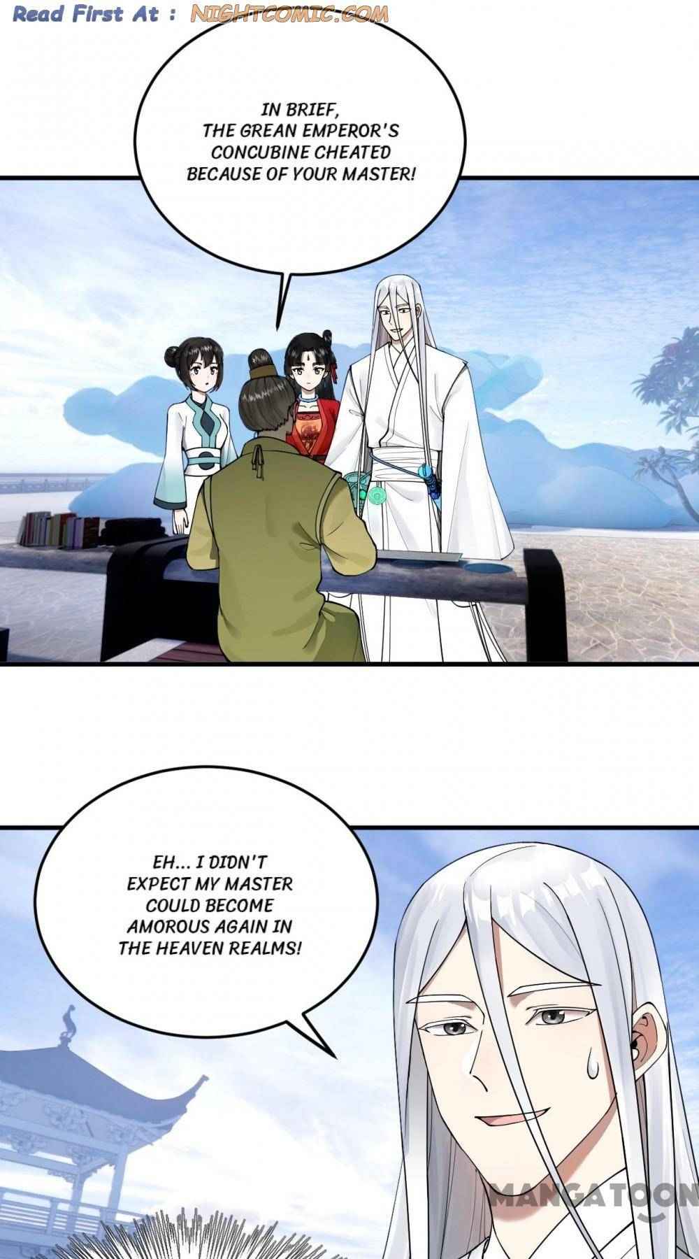 Page 1 of Chapter 241