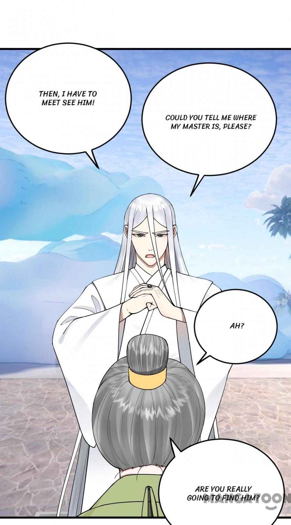 Page 4 of Chapter 241