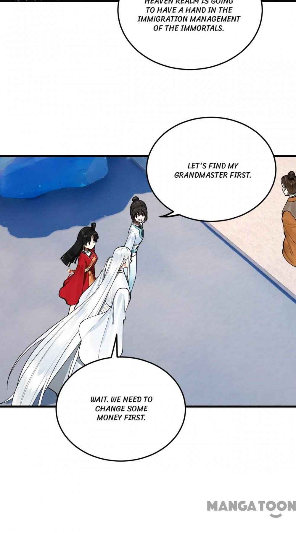 Page 15 of Chapter 241