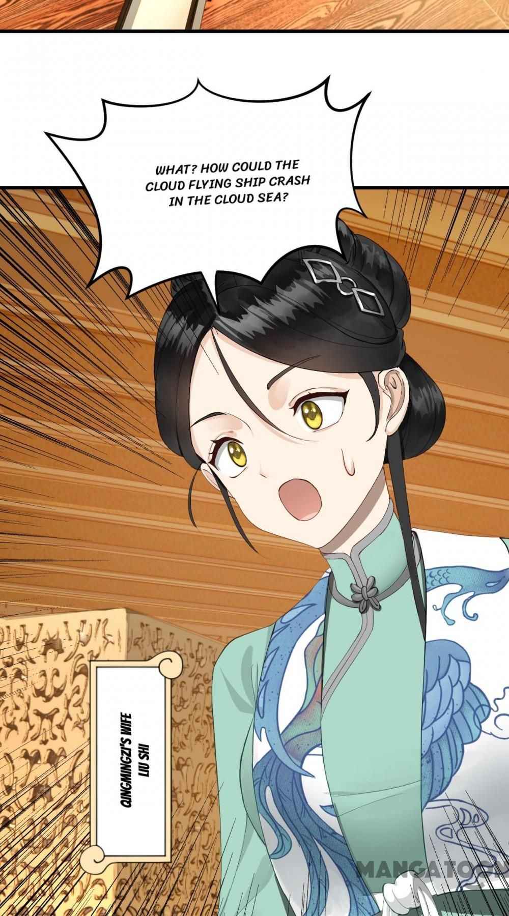 Page 20 of Chapter 242