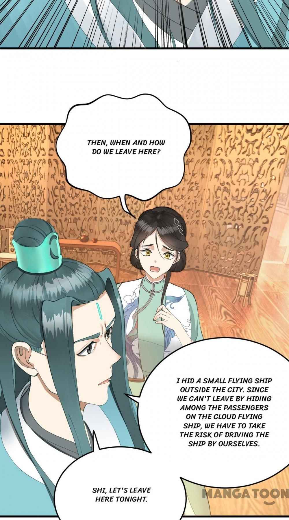 Page 23 of Chapter 242