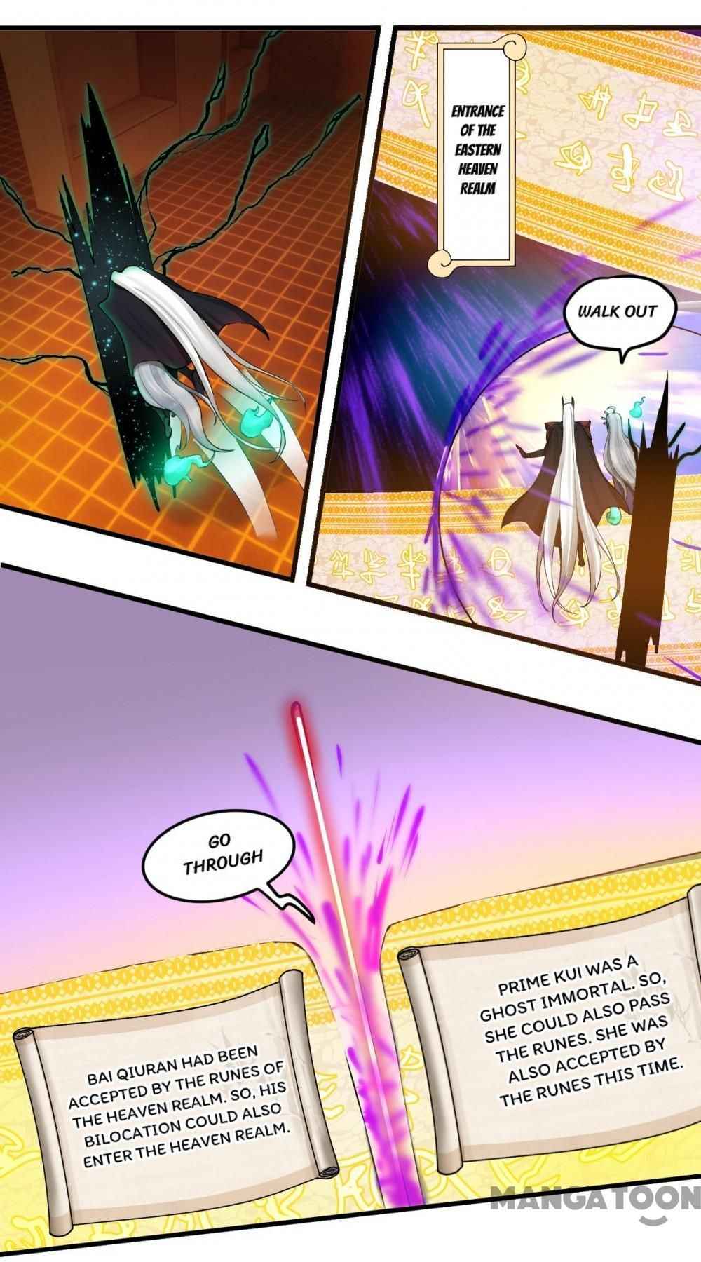 Page 12 of Chapter 244