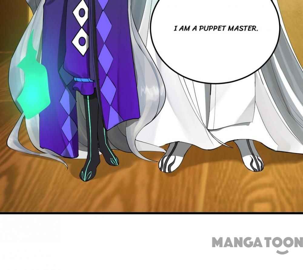 Page 17 of Chapter 244