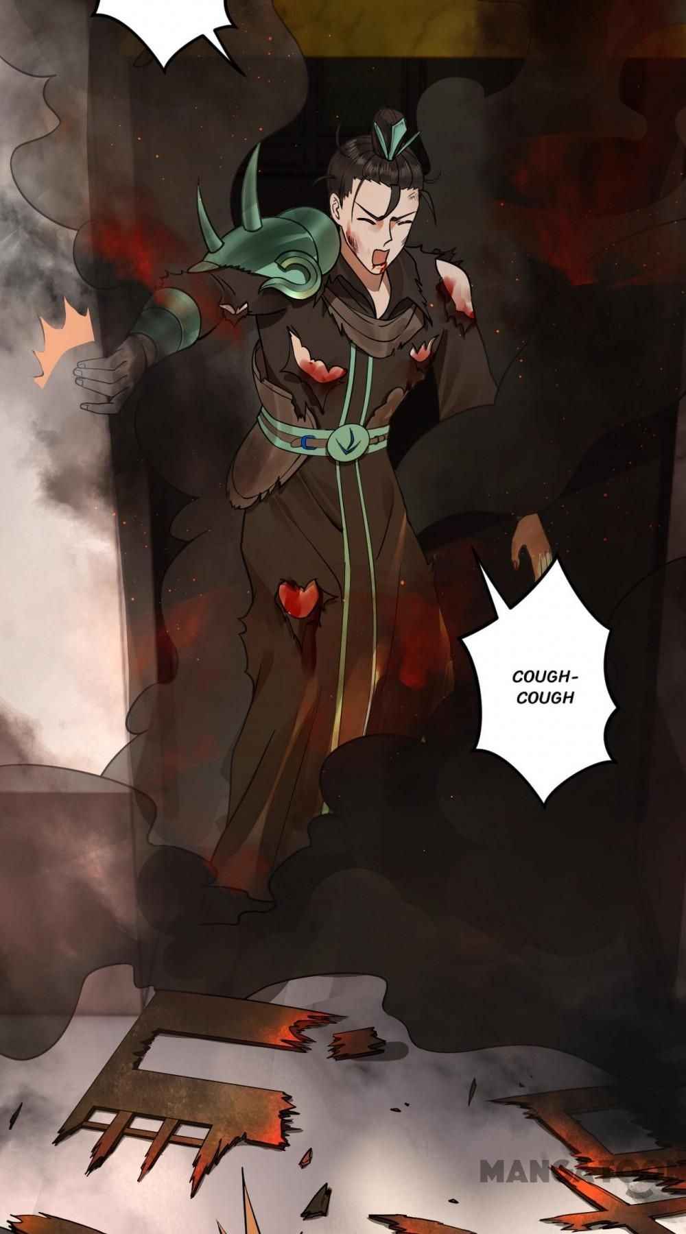 Page 44 of Chapter 244